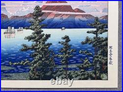 Kawase Hasui Japanese Woodblock Print Mount Unzen (Unzendake) /The Eight Views