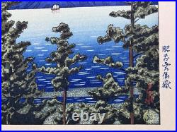 Kawase Hasui Japanese Woodblock Print Mount Unzen (Unzendake) /The Eight Views