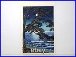 Kawase Hasui Japanese Woodblock Print Shin Hanga Enoshima in the moon night