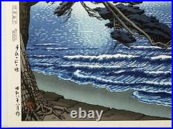 Kawase Hasui Japanese Woodblock Print Shin Hanga Enoshima in the moon night