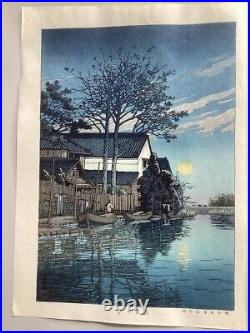 Kawase Hasui Japanese Woodblock Print Shin Hanga Evening at Itako ukiyo-e