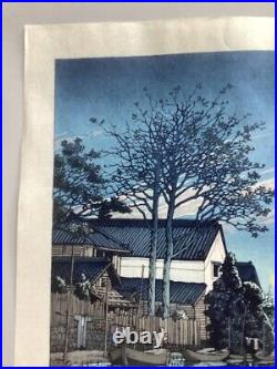 Kawase Hasui Japanese Woodblock Print Shin Hanga Evening at Itako ukiyo-e