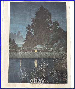 Kawase Hasui Japanese Woodblock Print Shin Hanga Rainy Omiya From Japan 1930