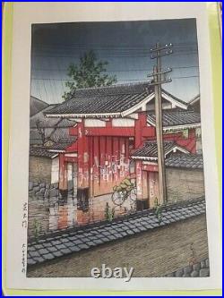 Kawase Hasui Japanese Woodblock Print Shin Hanga Shiba Daimon Gate from Japan