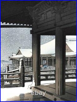 Kawase Hasui Japanese Woodblock Print Snowfall at Kiyomizu Temple, Kyoto