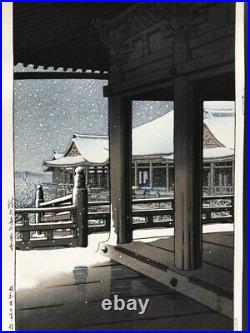 Kawase Hasui Japanese Woodblock Print Snowfall at Kiyomizu Temple, Kyoto