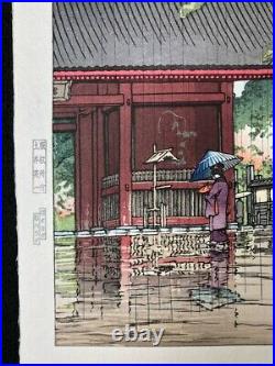 Kawase Hasui Japanese Woodblock Print Spring Rain at Gokokuji Temple
