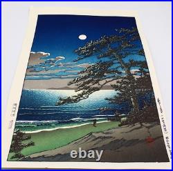 Kawase Hasui Japanese Woodblock Print Spring moon Seaside of Ninomiya at 1932