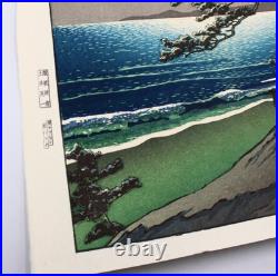 Kawase Hasui Japanese Woodblock Print Spring moon Seaside of Ninomiya at 1932
