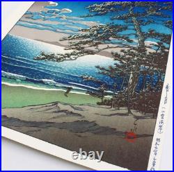 Kawase Hasui Japanese Woodblock Print Spring moon Seaside of Ninomiya at 1932