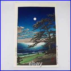 Kawase Hasui Japanese Woodblock Print Spring moon Seaside of Ninomiya at 1932