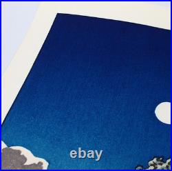 Kawase Hasui Japanese Woodblock Print Spring moon Seaside of Ninomiya at 1932