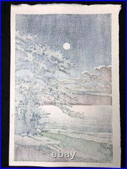 Kawase Hasui Japanese Woodblock Print Spring moon Seaside of Ninomiya at 1932
