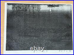 Kawase Hasui, Japanese Woodblock Print Ushibori Evening Twilight