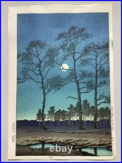 Kawase Hasui Japanese Woodblock Print Winter Moon at Toyamagahara 1931 Shinhanga