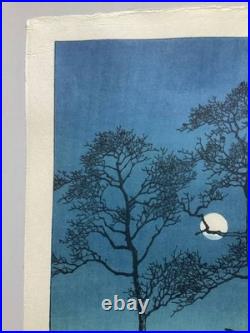 Kawase Hasui Japanese Woodblock Print Winter Moon at Toyamagahara 1931 Shinhanga
