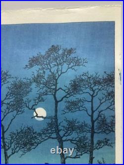 Kawase Hasui Japanese Woodblock Print Winter Moon at Toyamagahara 1931 Shinhanga