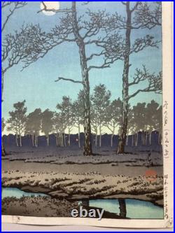 Kawase Hasui Japanese Woodblock Print Winter Moon at Toyamagahara 1931 Shinhanga