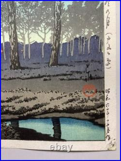 Kawase Hasui Japanese Woodblock Print Winter Moon at Toyamagahara 1931 Shinhanga
