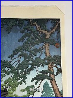 Kawase Hasui Japanese Woodblock Print shin hanga Spring rain(Gokokuji) ukiyo-e