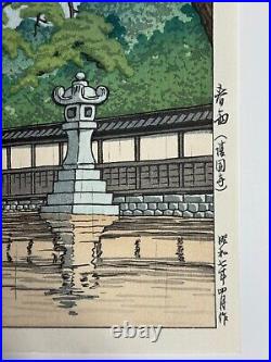 Kawase Hasui Japanese Woodblock Print shin hanga Spring rain(Gokokuji) ukiyo-e