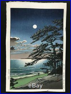 Kawase Hasui Japanese woodblock print Reprint 240 x 360 mm Vintage Collector