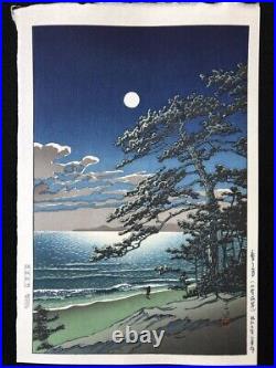 Kawase Hasui Japanese woodblock shin hanga Spring Moon Ninomiya Beach ukiyo-e