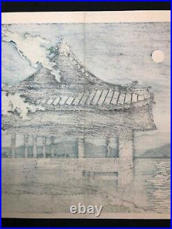 Kawase Hasui, Kankai Pavilion, Wakaura Bay, 1950, First print, woodblock print