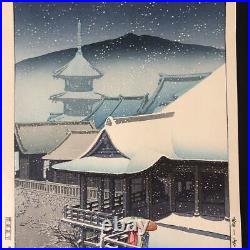Kawase Hasui Kiyomizu Temple Kyoto 1932 Woodblock Print Spring Hiroshi Yoshida