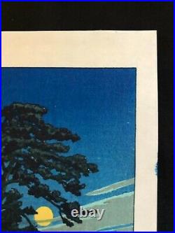 Kawase Hasui, Moon at Magome, medium size, japanese woodblock reprint