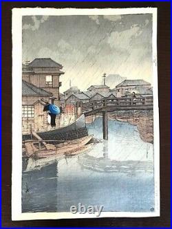 Kawase Hasui Shinagawa Old Japanese Woodblock Print Year 1931