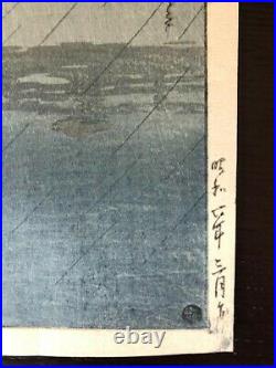 Kawase Hasui Shinagawa Old Japanese Woodblock Print Year 1931