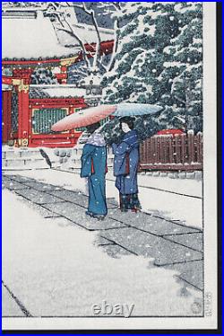 Kawase Hasui Snow at Hie Shrine Watanabe Japanese Woodblock Print