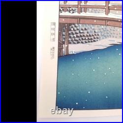 Kawase Hasui Snow falling at dusk on the Edogawa River Woodblock Print Shin