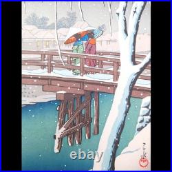 Kawase Hasui Snow falling at dusk on the Edogawa River Woodblock Print Shin