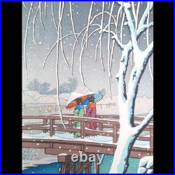Kawase Hasui Snow falling at dusk on the Edogawa River Woodblock Print Shin