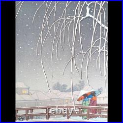 Kawase Hasui Snow falling at dusk on the Edogawa River Woodblock Print Shin