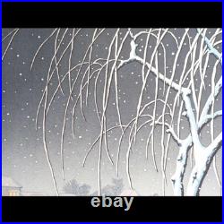 Kawase Hasui Snow falling at dusk on the Edogawa River Woodblock Print Shin