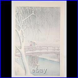 Kawase Hasui Snow falling at dusk on the Edogawa River Woodblock Print Shin
