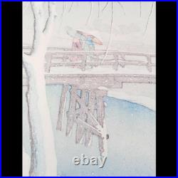 Kawase Hasui Snow falling at dusk on the Edogawa River Woodblock Print Shin