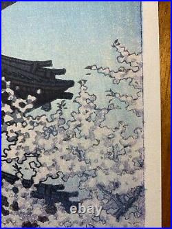 Kawase Hasui Spring Dusk at the Tosho Shrine 1946 Woodblock 6mm Watanabe