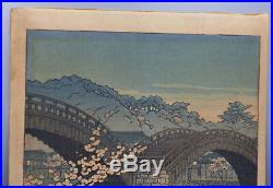 Kawase Hasui Spring Evening at Kintai Bridge 1947 Japanese Woodblock Print