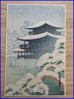 Kawase Hasui Title Kinkakuji Temple Snow Japanese Woodblock Print 1960s