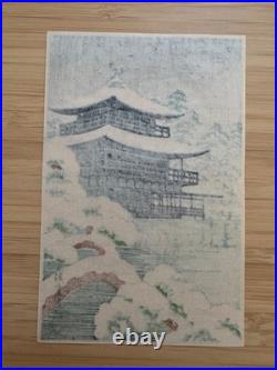 Kawase Hasui Title Kinkakuji Temple Snow Japanese Woodblock Print 1960s
