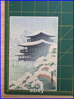 Kawase Hasui Title Kinkakuji Temple Snow Japanese Woodblock Print 1960s