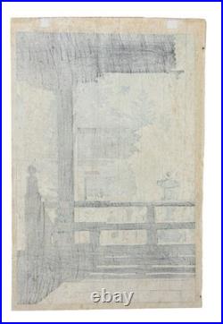 Kawase Hasui Woodblock Myhon Temple Kamakura Watanabe Round Deal Lifetime 1933