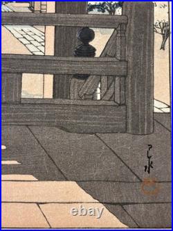 Kawase Hasui Woodblock Myhon Temple Kamakura Watanabe Round Deal Lifetime 1933