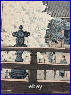 Kawase Hasui Woodblock Myhon Temple Kamakura Watanabe Round Deal Lifetime 1933