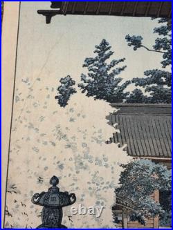 Kawase Hasui Woodblock Myhon Temple Kamakura Watanabe Round Deal Lifetime 1933