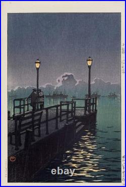 Kawase Hasui Woodblock Print Replica Otaru Wharf Showa 1933 Poster 39.5x26.5cm